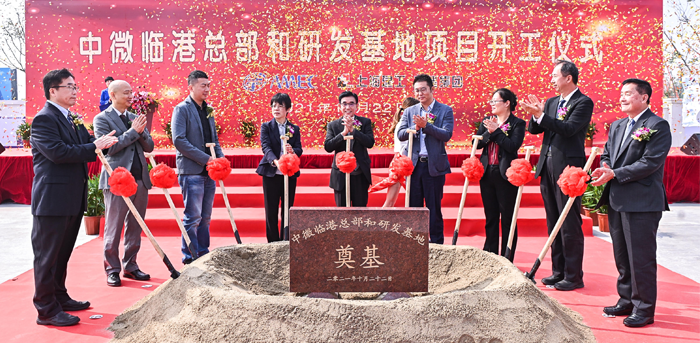 糖果派对 - 更优质的游戏运营商官网