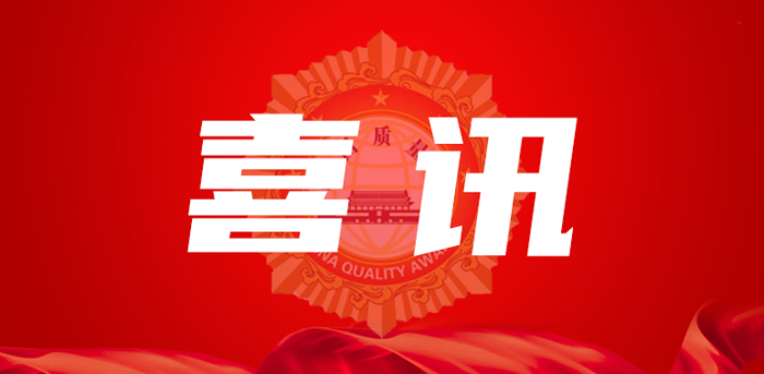 糖果派对 - 更优质的游戏运营商官网