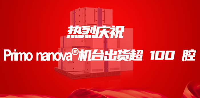 糖果派对 - 更优质的游戏运营商官网