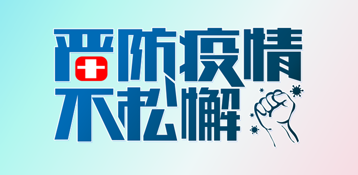 糖果派对 - 更优质的游戏运营商官网