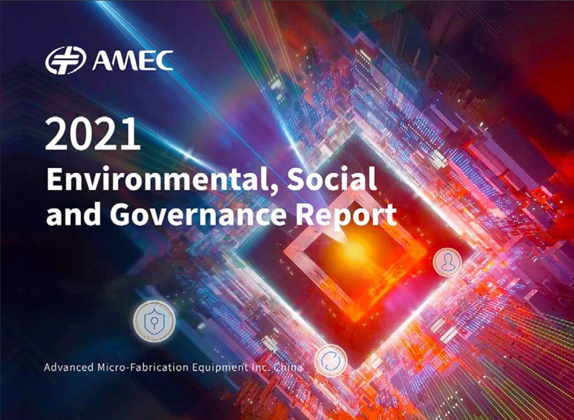 ESG Report 2021