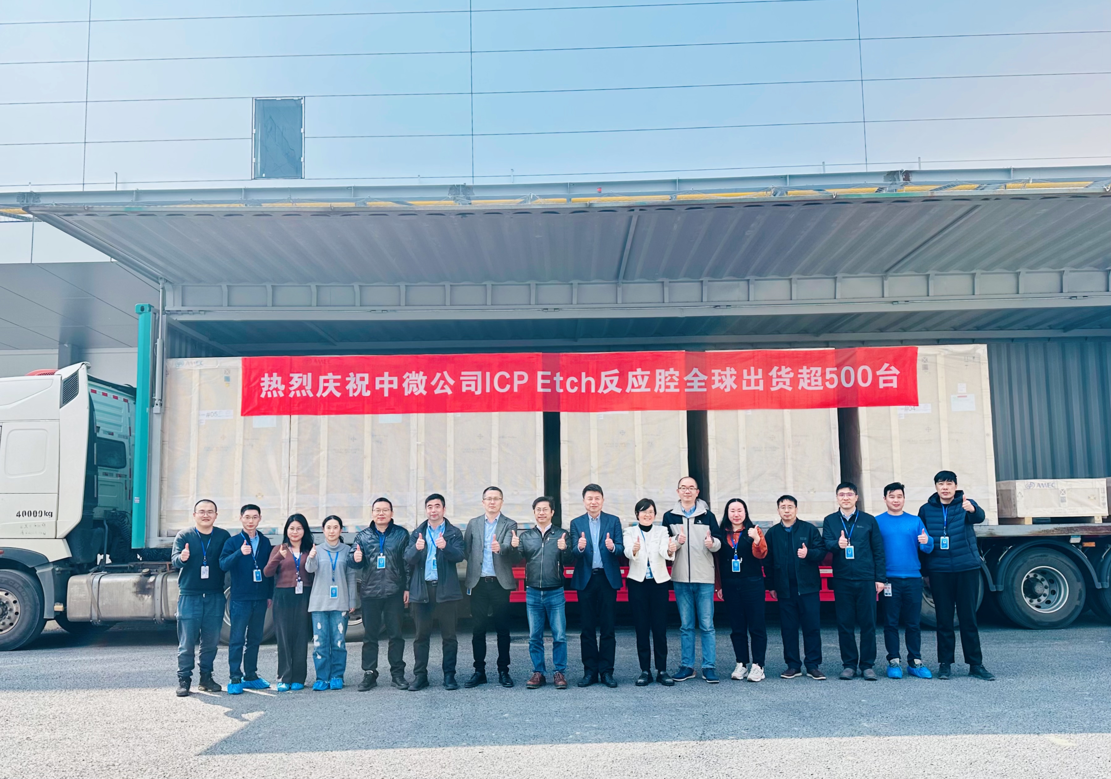 糖果派对 - 更优质的游戏运营商官网