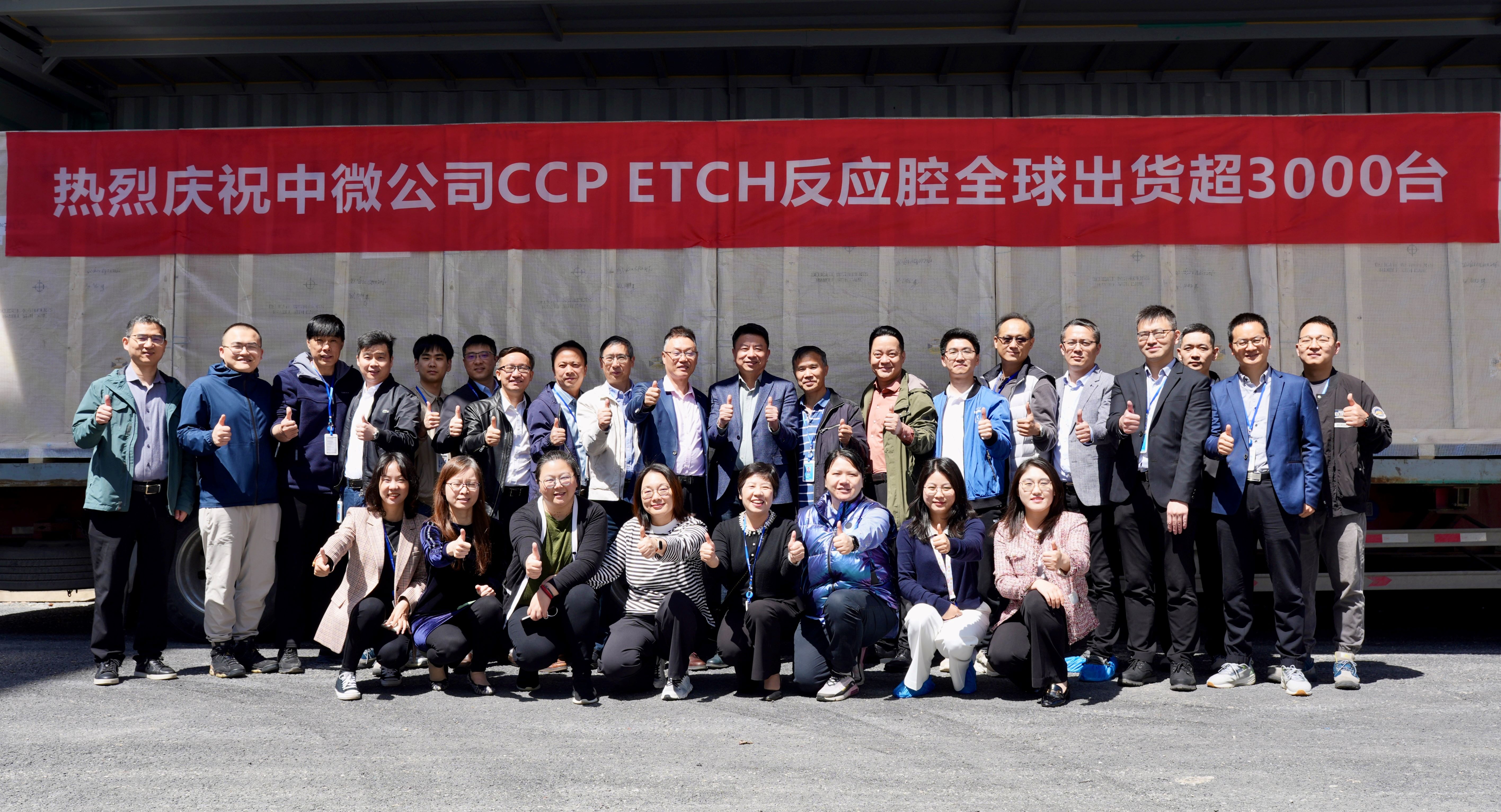 糖果派对 - 更优质的游戏运营商官网