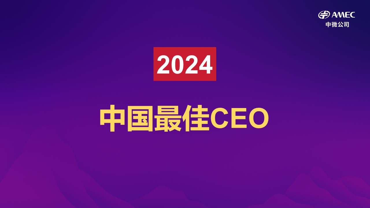 糖果派对 - 更优质的游戏运营商官网