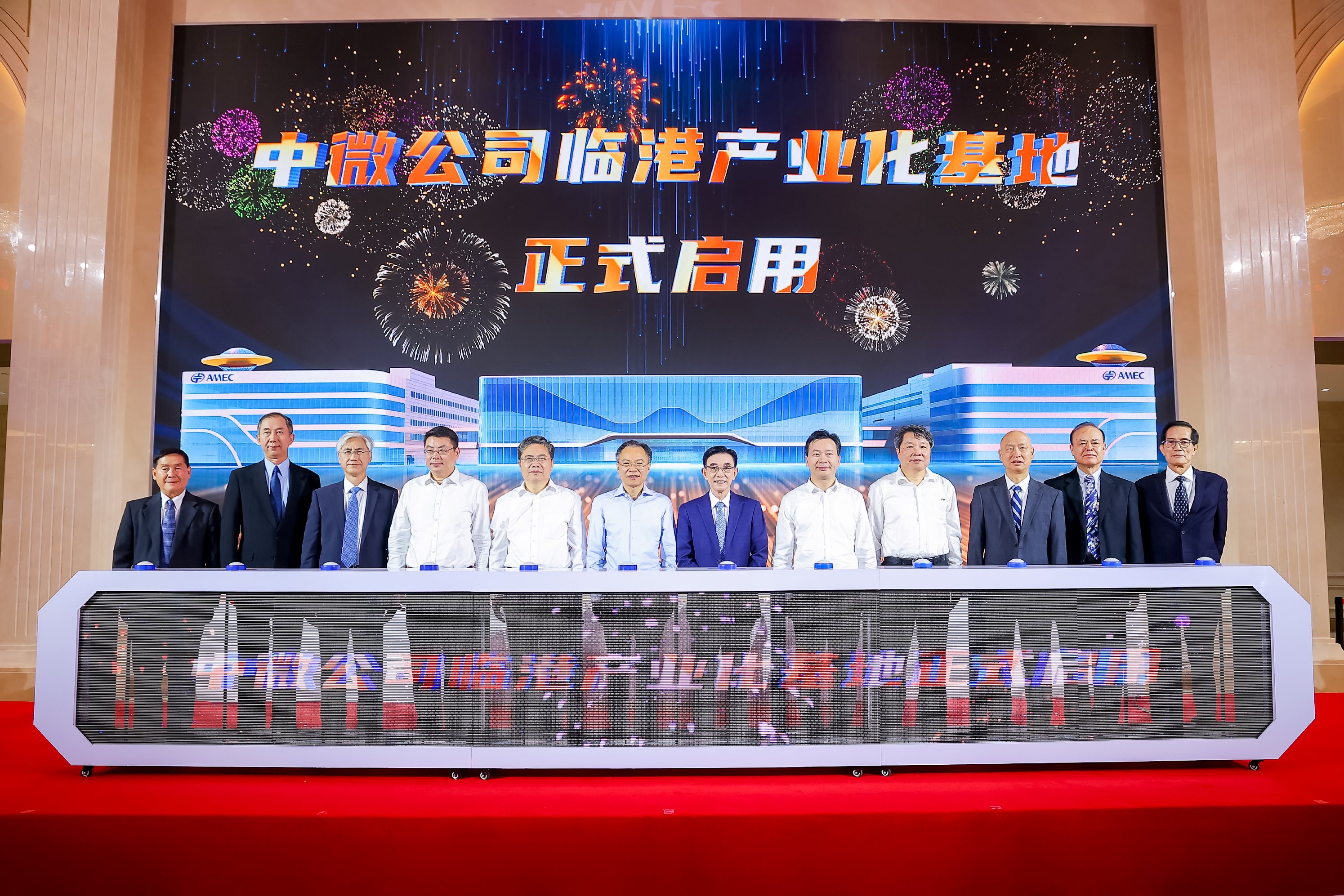 糖果派对 - 更优质的游戏运营商官网
