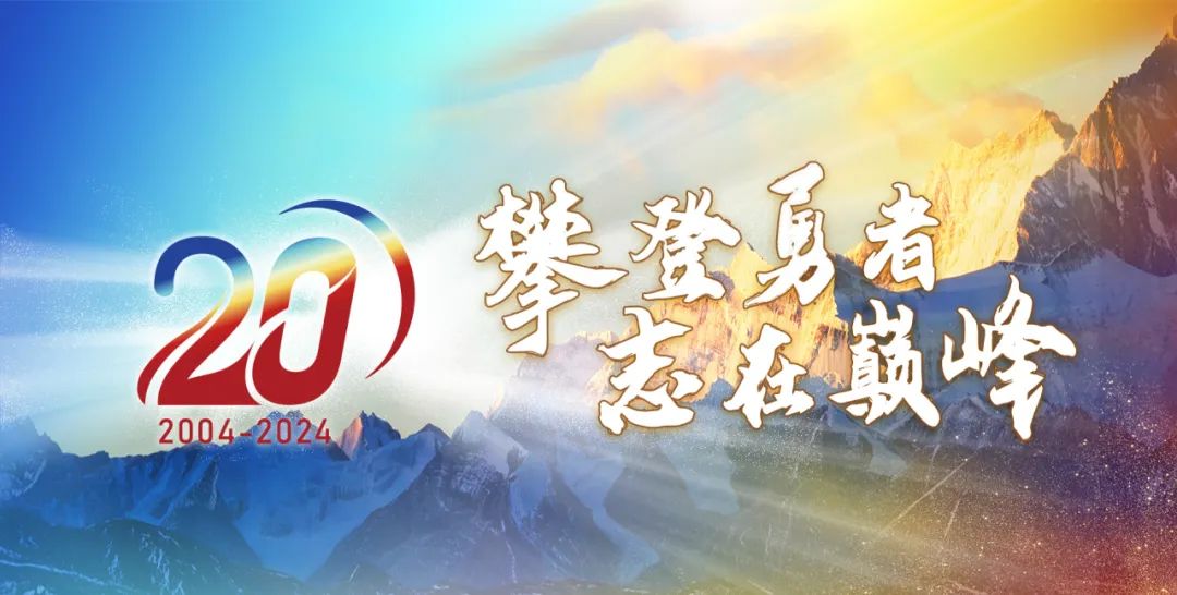 糖果派对 - 更优质的游戏运营商官网