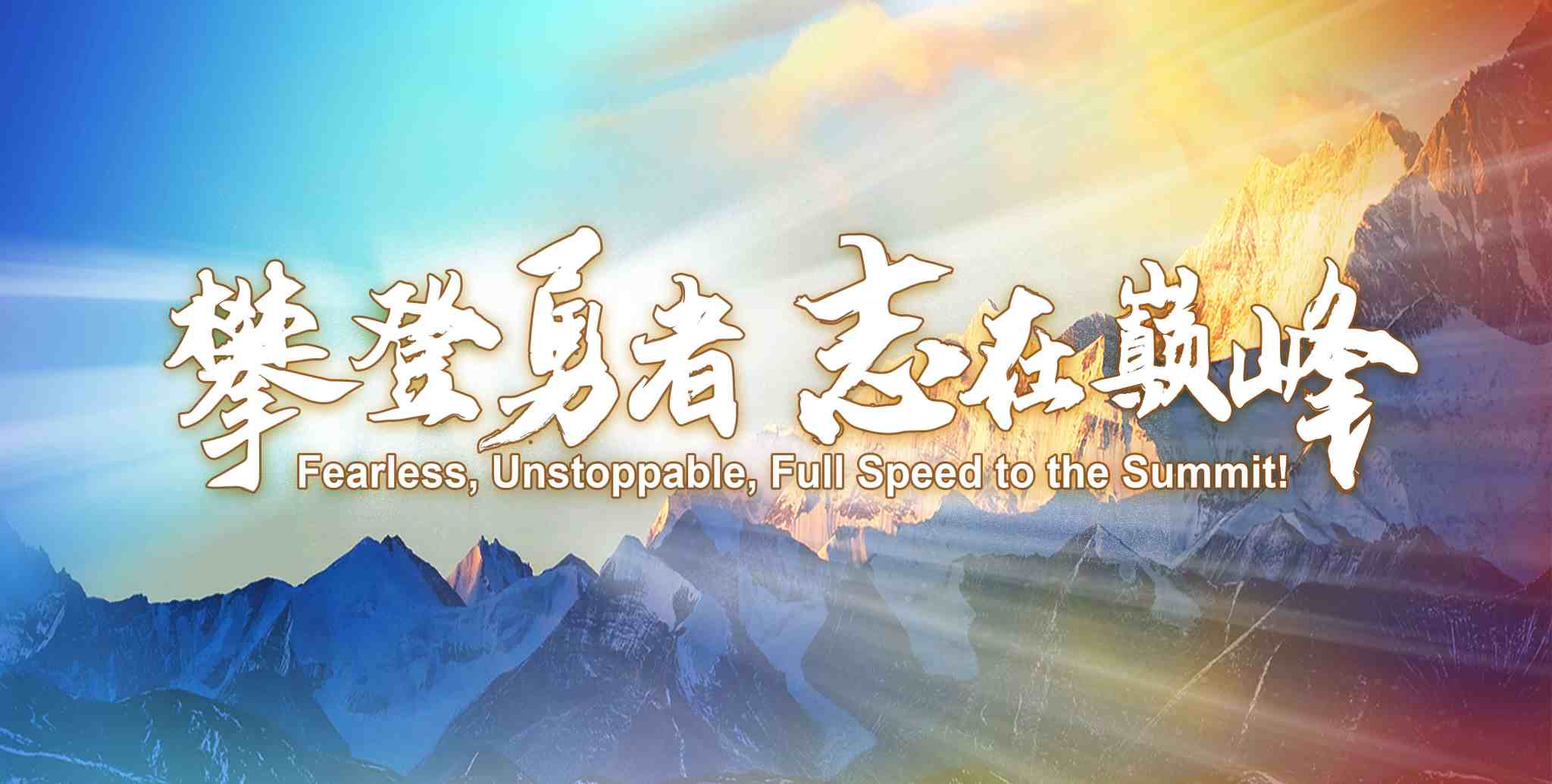 糖果派对 - 更优质的游戏运营商官网