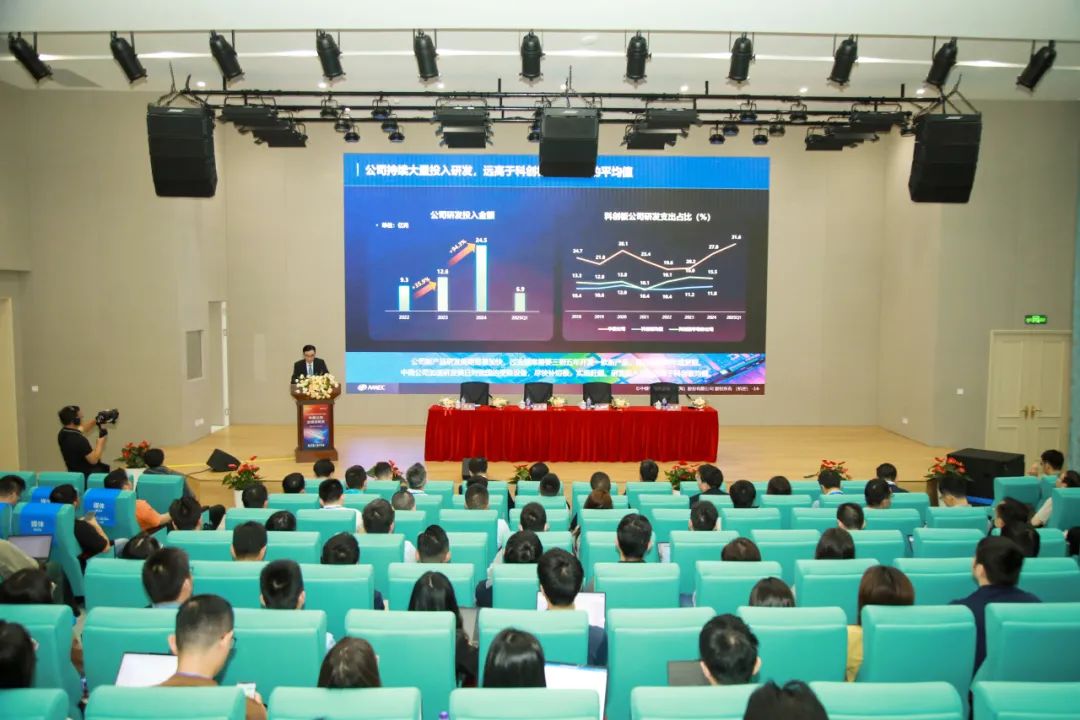1748483081649676.png 20250528_糖果派对网站公司成功进行2024年度暨2025年第一季度业绩注明会_3.png